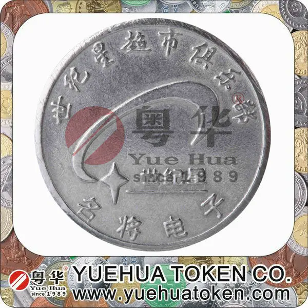 Drink Token in Stock.jpg
