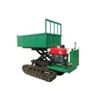 Earth Moving Machinery Mini rubber tracks crawler dumper of 3ton loading capacity