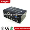 2 port VGA UTP Extender 1X2 Splitter with Audio VGA Extender
