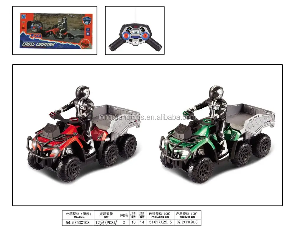 New Products 4Channel Electric Wireless 1/10 Motorcycle