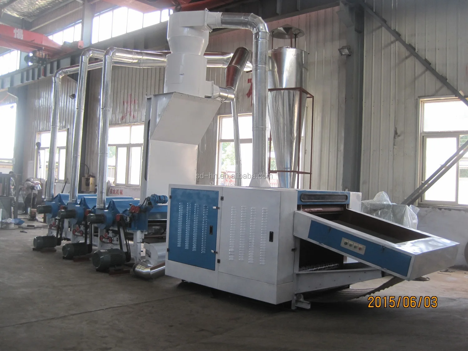 New Recycling Machinery
