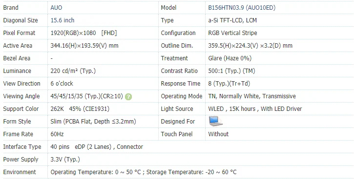 slim lcd display