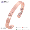 2019 Online Selling Pure Copper Bangle Bangle Magnetic Jewelry 6 pcs Magnets Zigzag Design CB-6150 PURE COPPER BRACELET