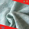 Mint Green High Quality French Terry Design Tubular Rib Knit Fabric