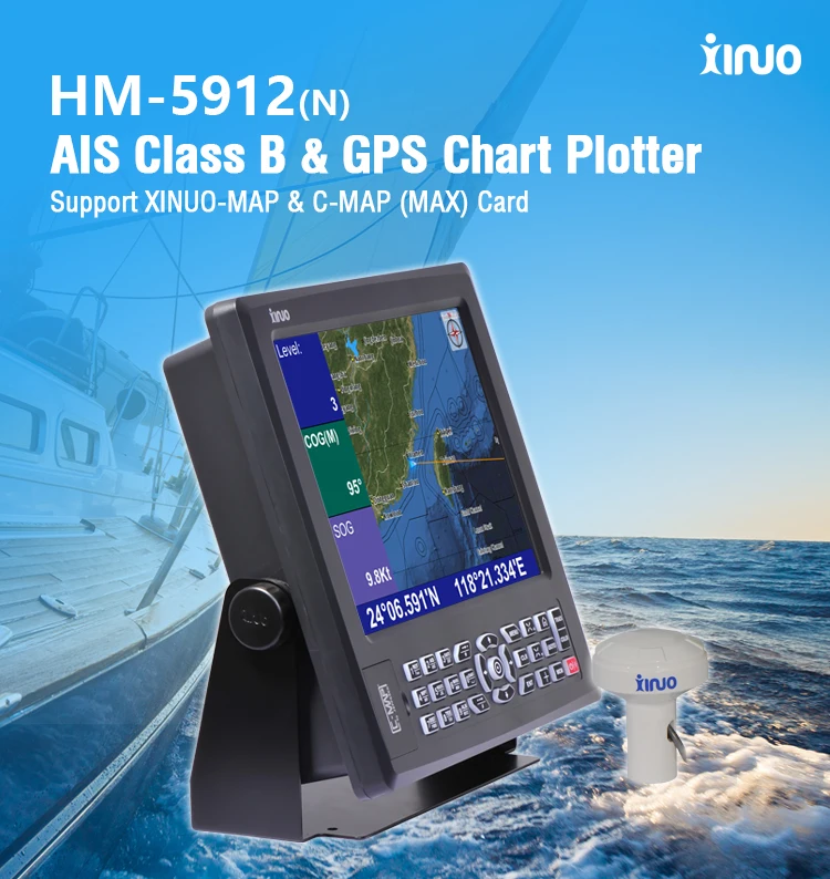 XINUO 12.1 Inch Marine AIS HM-5912N Support C-Map Chart Navigation &amp; GPS Chart plotter Combine with AIS Transponder Class B
