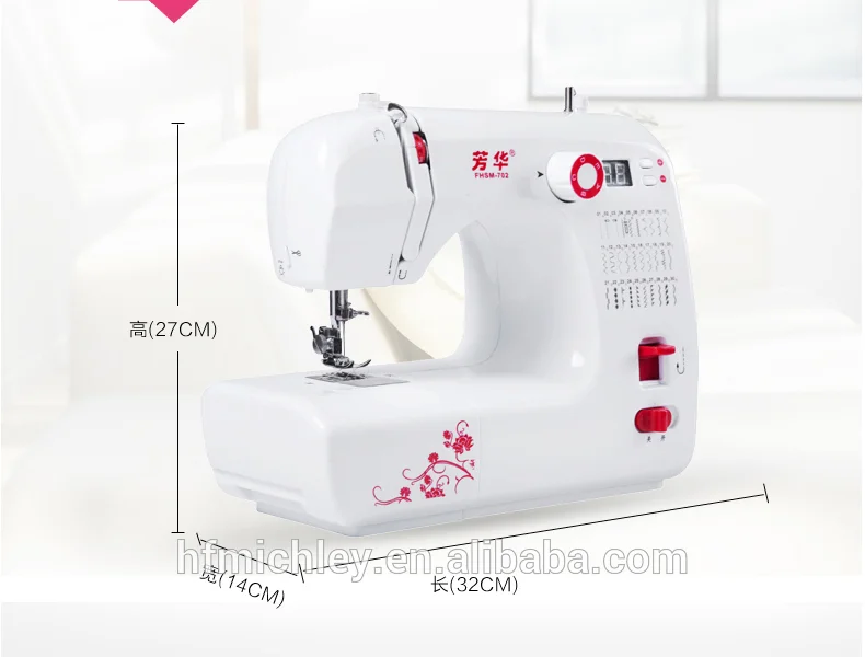 VOF FHSM 702 curtain post bed leather quilt machine sewing