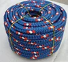 /product-detail/china-supplier-pp-braid-rope-16-strands-blue-color-1875340150.html