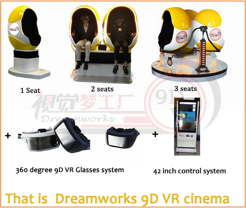 Interactive amusemente ride equipment 9d cinema of new products