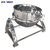 KUNBO 100 - 1000L Food Processing Cooking Double Jacket Steam Jacketed Kettle