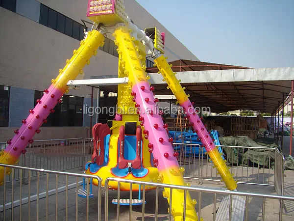 Mini Swing Pendulum coin operated kiddie rides for rent