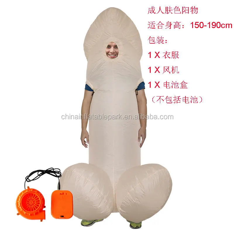 Sexy Inflatable Condom Costume Suit For Party Advertising Buy Inflatable Condom Costume