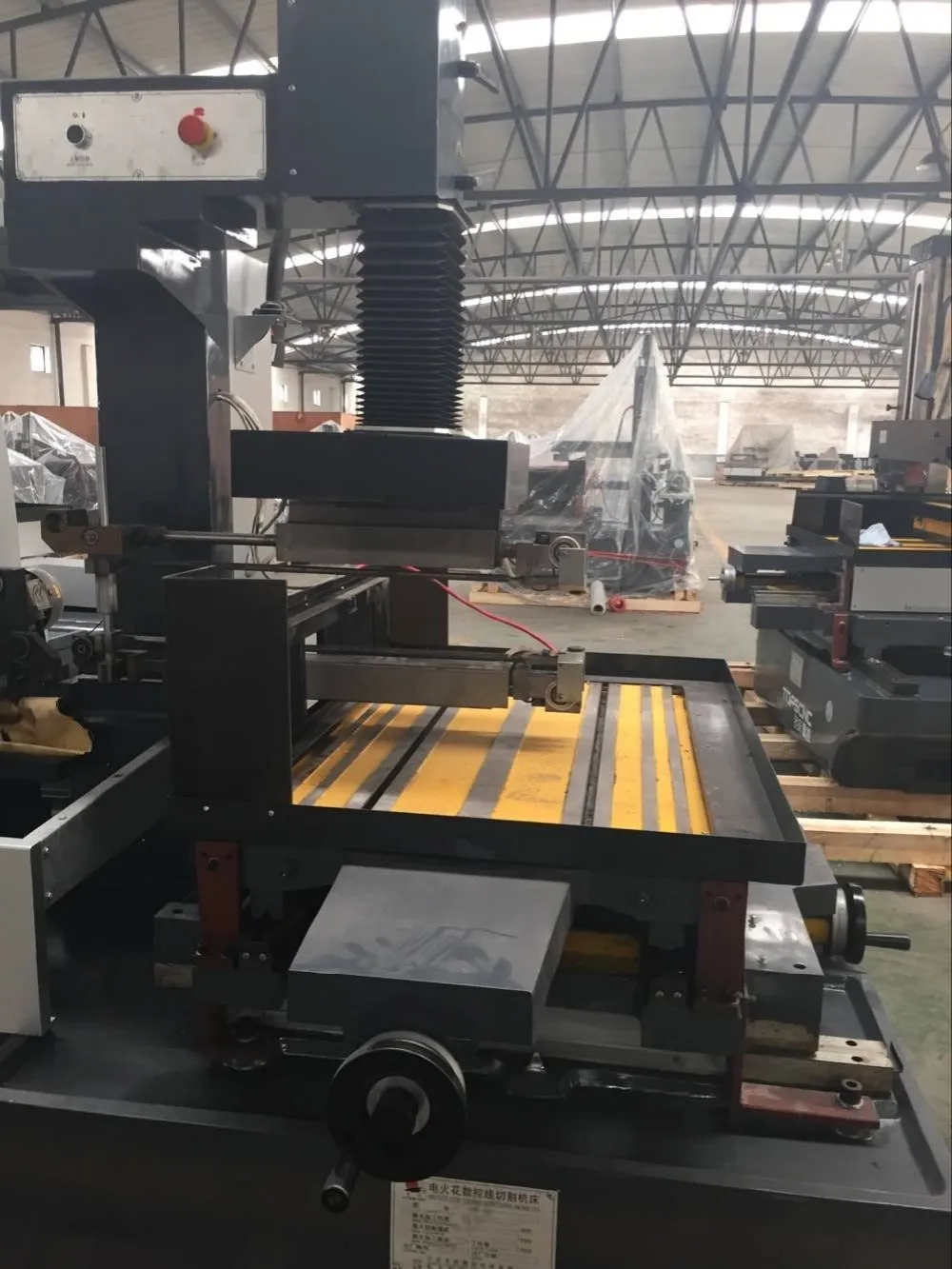 Fast Cut China Cnc Edm Machine - Buy Cnc Edm Machine,China Cnc Edm