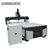 new type 1212 1224 1325 2030 easy cnc router for wood mdf pvc