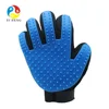 Pet Glove Grooming Brush Bathing Grooming Finger Gloves with Tips