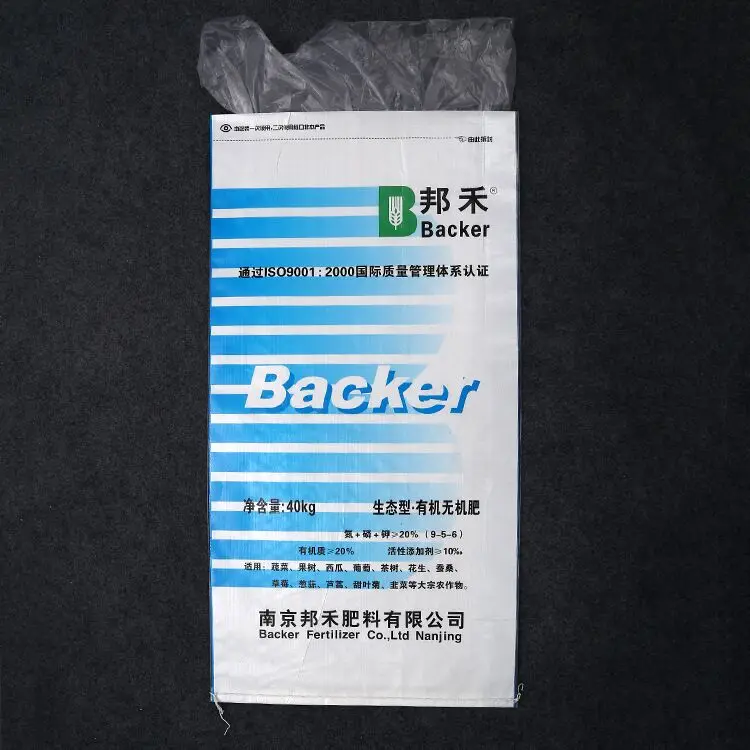 QQ20171130094234.jpg
