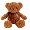 Teddy Bear Stuffed Animal Plush Fashion-forward