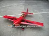 Popular Turbo Raven 26% (74.8") F107 rc craft plane model