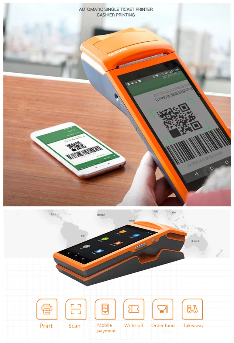 Profesional Sunmi Restaurante Android Pos Terminal Con Impresión Y Nfc ...