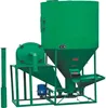 Cow/ chicken/horse/cattle feed mill equipment/ Poultry Feed grinder and Mixer 008613676951397