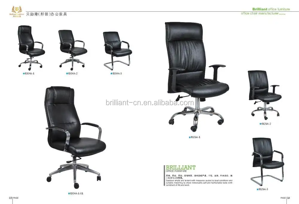 Otobi Furniture In Bangladesh And Meditation Chairs With Price Of