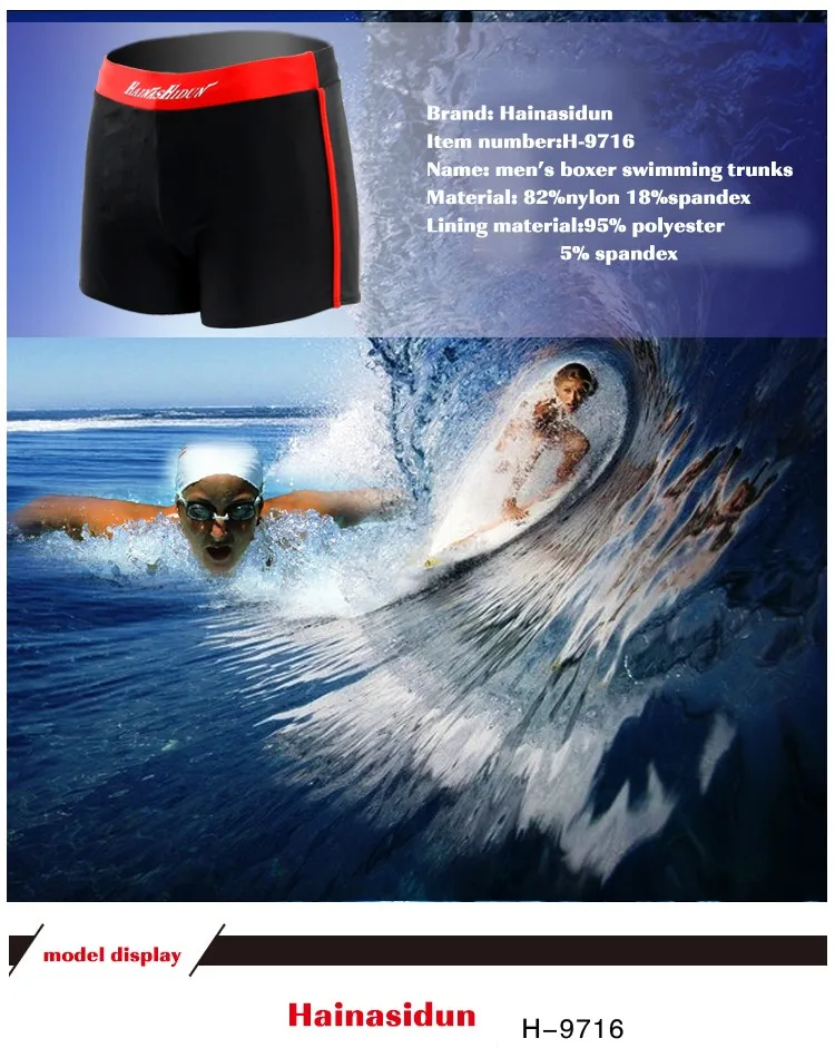 High Quality Men Swimwear/photo Adult Man Swimming Trunk/nylon Spandex