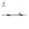 rack and pinion steering gear for Land Rover RANGE ROVER SPORT 05-13 QEB500425 LR005937