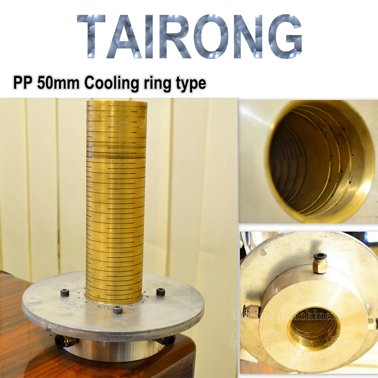 Vacuum Calibrator Sleeve For Pvc Pipe Buy Vacuum Calibrator,Vacuum