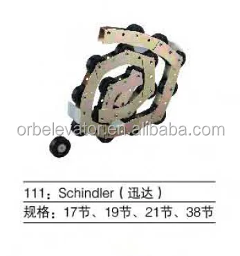 SCHINDLER Escalator rotary chain