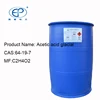 Acetic acid glacial GAA industrial 99.8% 64-19-7
