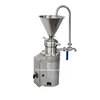 Zhejiang L&B Stainless Steel Colloid Mill/Rice Milk Making Machine