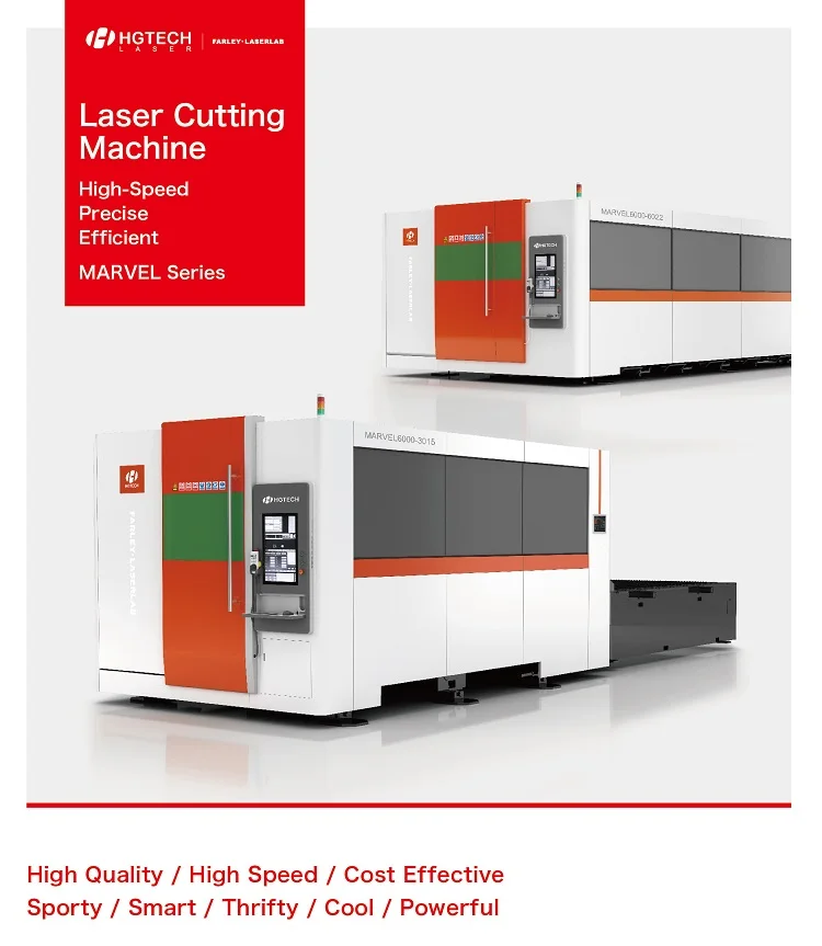 HGTECH 1000W/1500W/2000W/3000W/4000W Fiber laser Metal Cutting Equipment For Advertising industry