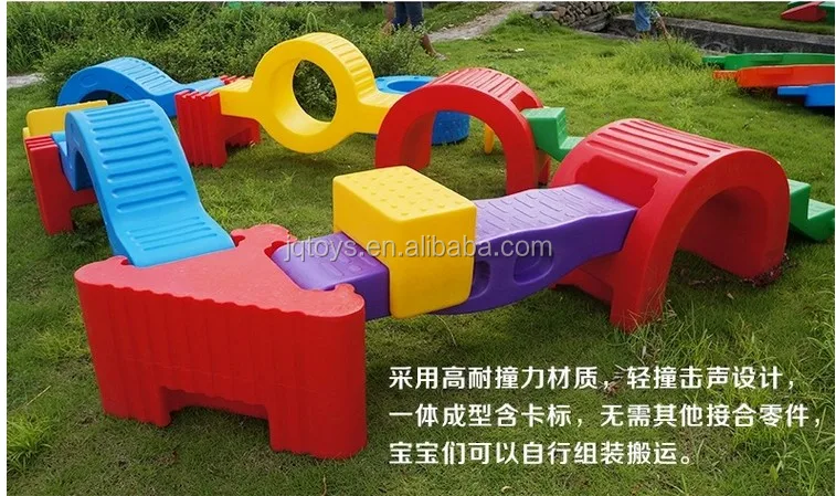 Kindergarten Outdoor Sports Equipment Single Plank Bridge Sensory ...