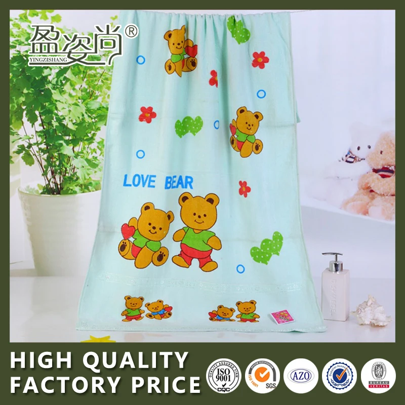 Soft Cute Bamboo 100% Microfiber Baby Bath Towel With Kids Cartoon Printed  - Buy Cartoon Character Bath Towels,Custom Printed Bath Towels,Kids Animal Bath  Towels Product on 