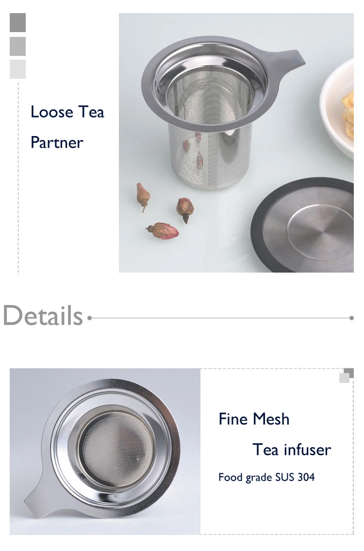 Tea strainer (1).jpg