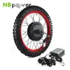 Colorful rims 72V 3000w Electric Conversion Bike Kit conversation kit e bike with sine wine controller