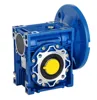 Comfortable new design gear box motor nmrv worm reducers with best price NMRV series worm gear reduction gearbox with flange
