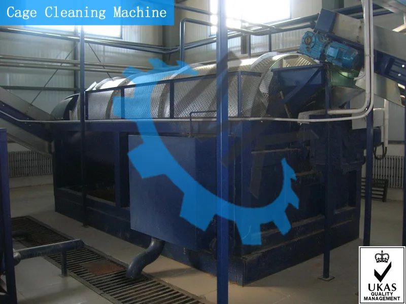 Cage cleaing machine 2