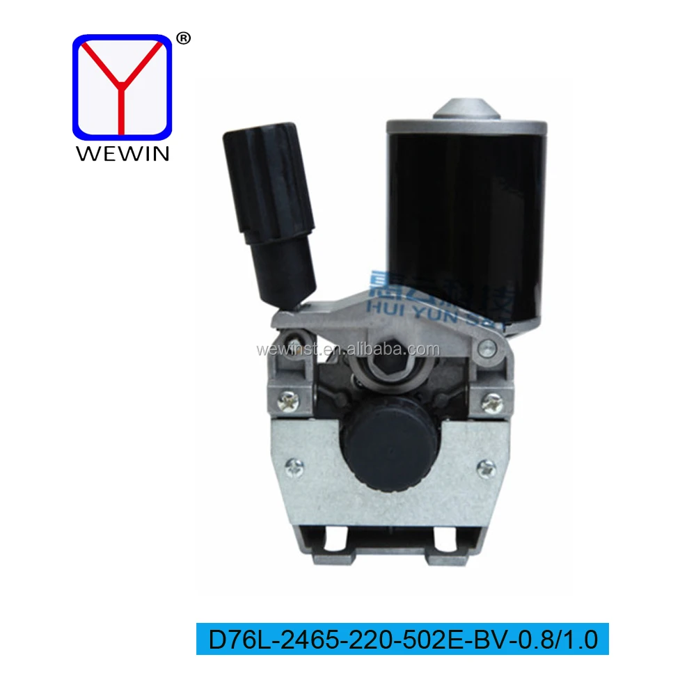 WIEE FEEDER D76L.jpg