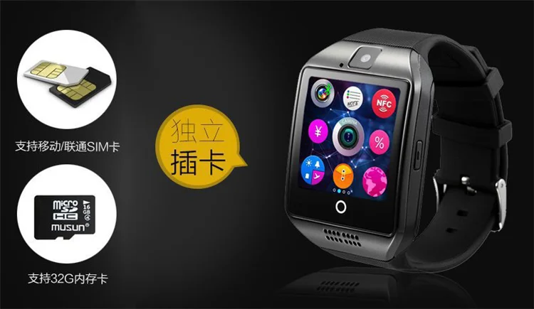 smart watch q18 wifi