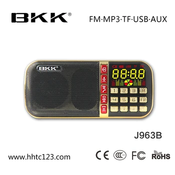 Mp3 Player With Fm Radio Best Buy - MP3views