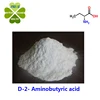 High purity D-2-Aminobutyric acid 2623-91-8 competitive price
