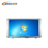 super small 7" tft lcd monitor