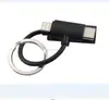 2018 high quality customized Tiny keyring charging cable