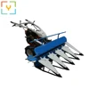 Green Bean Harvester Small Scale Walk Behind Bean Agricultural Grass Self-Propelled Multi Crop Wheat rice Reaper Harvester