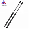 Strong arm 4364 hood gas lift supports strut spring shock