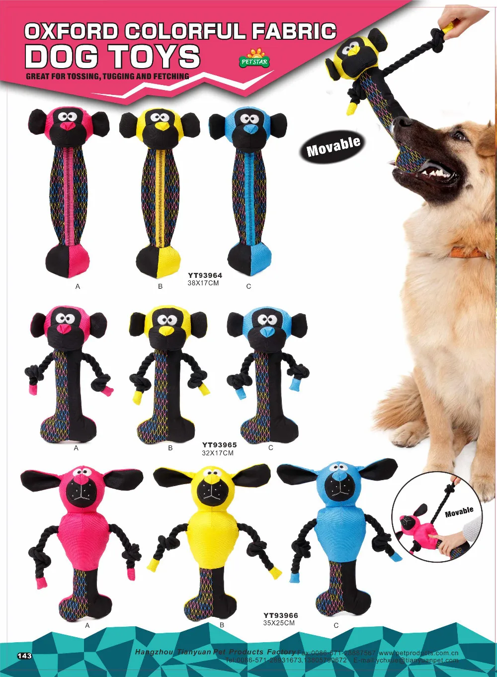 Factory Price Colorful Custom Plush Eco Dog Toy Indestructible