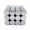 n52 neodymium magnet disc magnet 10mm diameter x 1mm