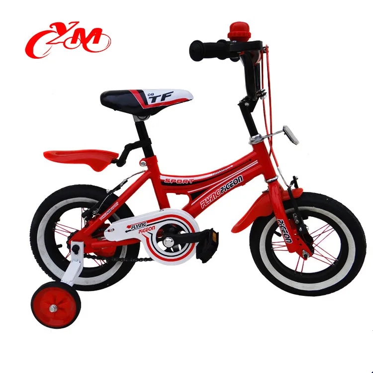 used kids bicycle for sale