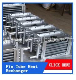 heat exchanger