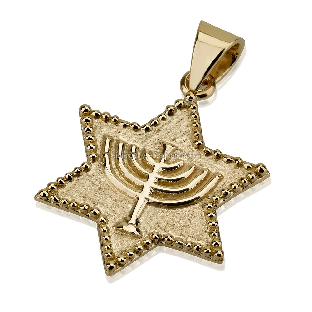 18k Yellow Gold Menorah Jewsih Pendant Jewellery Buy Menorah Jewish